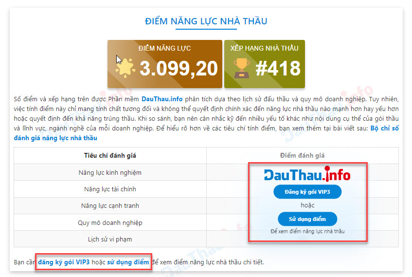 tính năng đánh giá năng lực nhà thầu